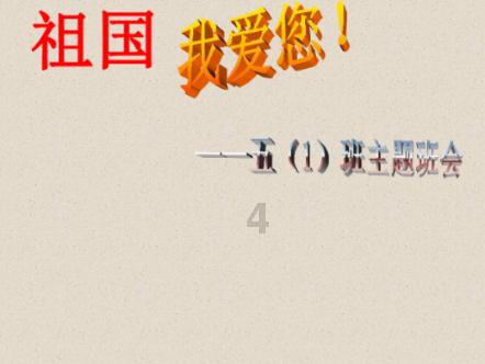 中考体育成绩将达到和语数外同分值水平,这说明了什么?- 答你所问,问你所答